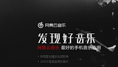 清风咏絮采集到文字排版