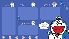 陈词123采集到壁纸