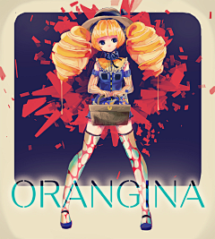 Quesolola=v=采集到【orangina】