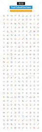 300年食物颜色的图标——对象300 Food Colored Line Icons - Food Objectsandroid食物图标,饮料,食品和饮料图,图标包食物,食物图标集,食品工业,食品ios图标,食品行图标,食物移动应用程序图标,食物轮廓图标,食物中风图标,食物矢量图标,ios,线,线食物图标,图标,大纲,大纲食物图标,图标,轮廓的食物图标,图标矢量食物 android food icons, drink, food and drinks icons, food icons pack, foo