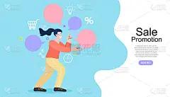 年轻快乐的人们通过社交网络与朋友聊天。最好的朋友的概念。人物矢量插画平面设计。