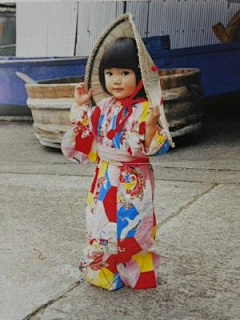 wyyyyyw采集到children