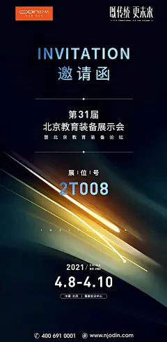 其中包括图片：