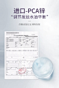 素萃小仙帽发膜免蒸头发蒸汽水疗顺滑改善毛躁干枯护发倒膜抓不住-tmall.com天猫