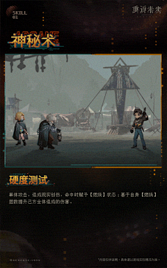 007xxx采集到小动画