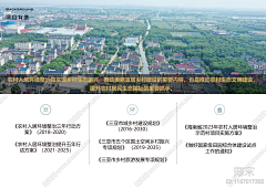 1QMV8NH3采集到方案封面、内页