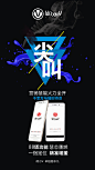 华为手机|微商|设计|平面广告|手机素材|微信号|13772069217