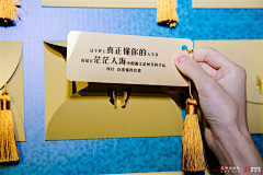 灰机机采集到签到形式