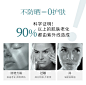 日本soforme所元水润透感防晒乳60ml SPF50防紫外线隔离-tmall.hk天猫国际