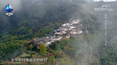 纸猴采集到素材-建筑群