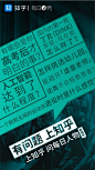 有哪些是你高考后才明白的事？为什么健身的人喜欢吃西兰花？为什么说奥迪是灯厂？长沙哪家小龙虾最好吃？冰岛最吸引游客的地方有哪些？#有问题上知乎# ，上知乎问 @每日人物 @Try健身 @i爱燃烧 @奥迪 @第一财经商业数据中心 @LonelyPlanet @人民文学出版社 @有调App @帆软软件 等机构号，一起发现更大 ​​​​...展开全文c