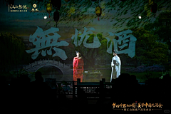 belle-黛雅采集到一会就要用