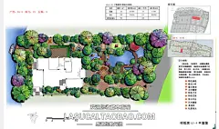 别墅景观方案设计总平面图片样板房花园庭院素材参考资料环艺手绘-淘宝网