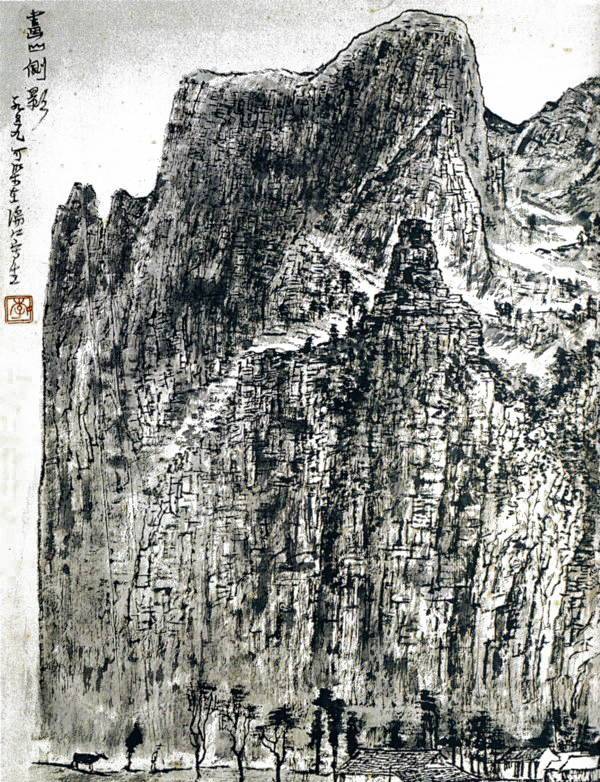中国古风水墨山水免扣PNG透明图片 插画...