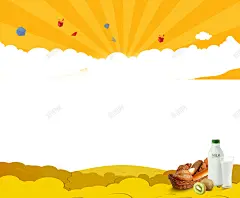 盛大开业海报背景 免费下载 页面网页 平面电商 创意素材