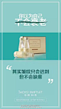 你眼里的燕窝是不是这样
#轻燕轻氧##微博橱窗# N“轻氧.轻燕” ​​​​