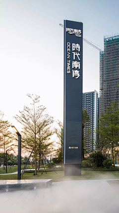 嘣蹦崩采集到精神堡垒