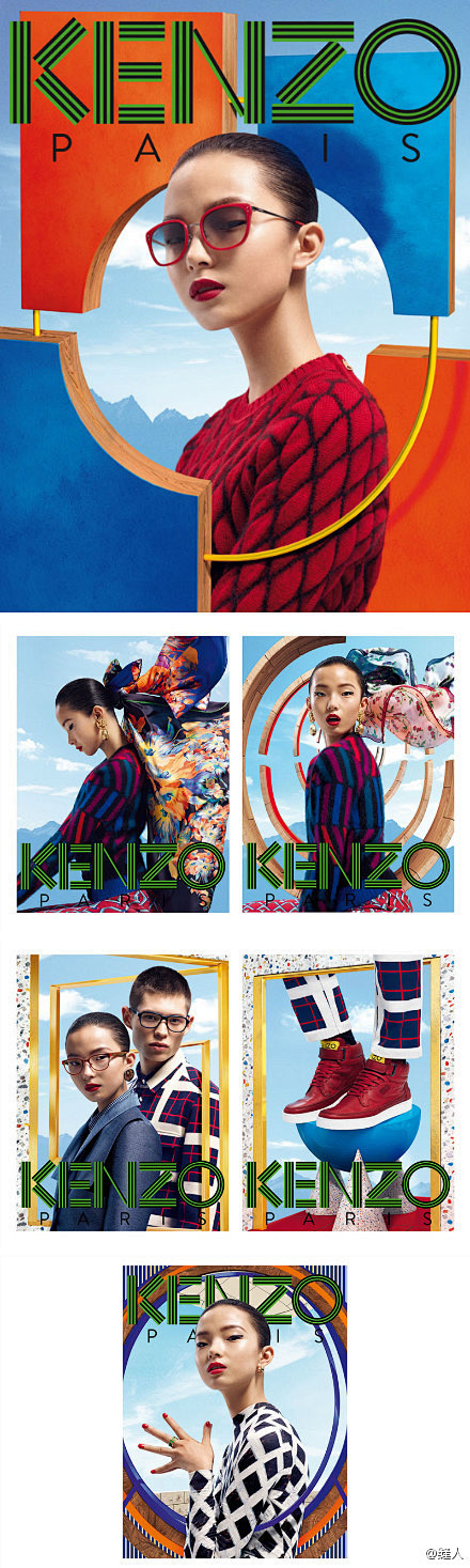 Kenzo Accessories Fa...