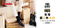 bata 钻展图 推广