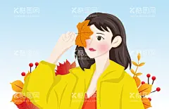  卡通女孩   - 源文件下载【酷图网】秋分,手绘,卡通女孩,枫叶,档眼睛
