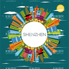 深圳地标  - 源文件下载【酷图网】深圳地标,深圳插画,深圳标志建筑,深圳建筑,深圳