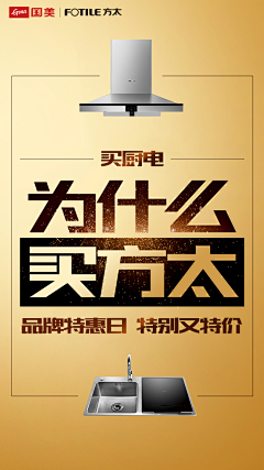 ChloeJ采集到侧栏