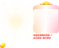 retainDialog_0d9fea6d_tiny.png (112 KB,1370*1111)