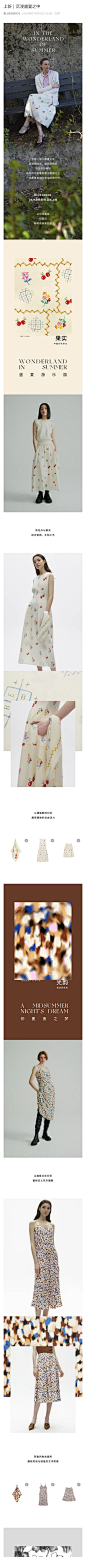 屏幕截图_25-7-2024_162043_mp