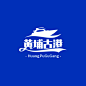 艺术文字logo设计,免费logo在线制作,logo设计,公司logo设计,标志设计,U钙网