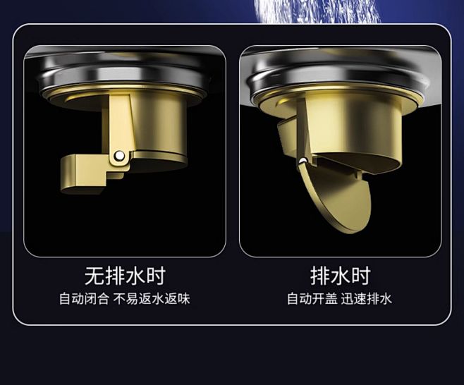 全铜地漏防臭器防堵枪灰色长条隐形卫生间洗...
