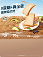 良品铺子旗舰店