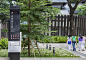 香港港湾道花园/ gist[分享]-景观案例-搜景观网|园林景观门户网站-全球景观分享，让优秀脱颖而出!景观设计_园林规划_旅游规划设计_园林景观工程|景观招聘|景观网站