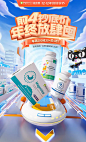 purmeo海外旗舰店