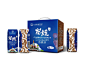 炭烧常温熟酸奶
