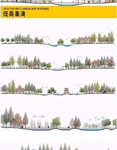 水景剖面-花瓣网|陪你做生活的设计师 | D公园广场高清分层PSD素材-淘宝网