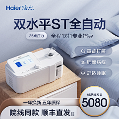 伍肆叁~采集到直通车
