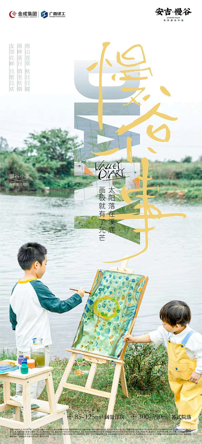 @糍粑儿，⇦点击进入主页，了解更多系列海...