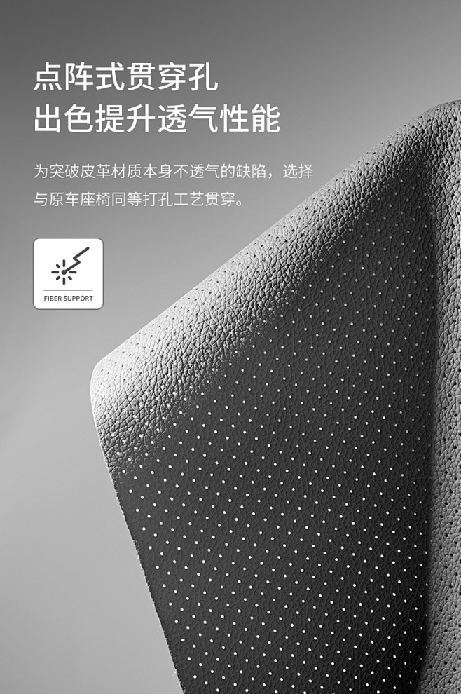 CICIDO高档皮革汽车腰靠护腰靠垫背座...
