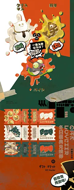理查图片大全-理查高清好看的图片--花瓣我不是超级橡皮泥的画板