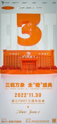 6YaWugLl采集到配色