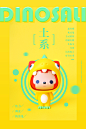 阿狸的微博_微博