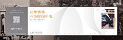 就是柠檬精采集到户外样机