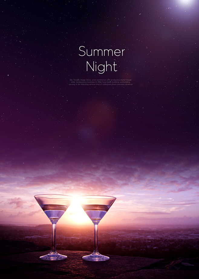 梦幻夏季夜晚合成