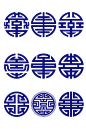 矢量中式圆形花纹模板下载-编号3718666-众图网