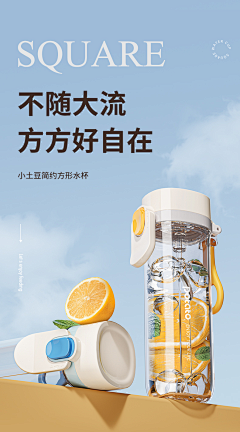 HUI-HUXI采集到C4D场景搭建