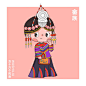 畲族人物形象畲族服饰少数民族文化畲族女孩卡通插画宣传海报素材