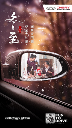 小路1288采集到电商