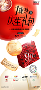 a2614291gy1h8zw1buykwj21qi3rckjl