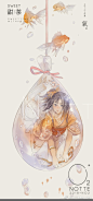 #NOTTE工作室##图透##和纸胶带#
NOTTE第二季
——O₂氧

{H₂O}-NO.3
甜茶SWEET
...展开全文c