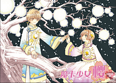 sakura贝采集到动漫